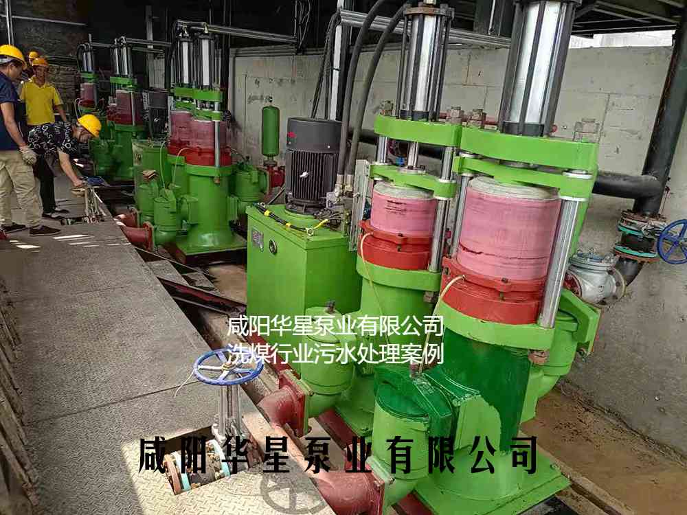 YBH400-120節(jié)能柱塞泥漿泵第三個客戶現(xiàn)場