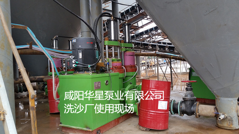 洗沙場500平米壓濾機(jī)使用柱塞泥漿泵案例