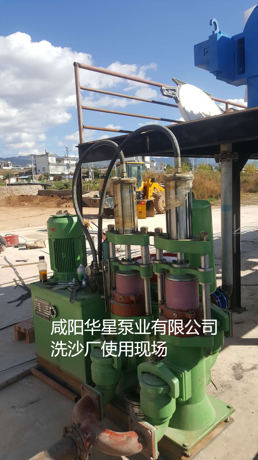 洗沙場(chǎng)使用華星YBH300-40陶瓷柱塞泥漿泵現(xiàn)場(chǎng)-客戶(hù)案例-好的個(gè)客戶(hù)現(xiàn)場(chǎng) 洗沙場(chǎng)使用華星YBH300-40陶瓷柱塞泥漿泵現(xiàn)場(chǎng)-客戶(hù)案例-好的個(gè)客戶(hù)現(xiàn)場(chǎng)